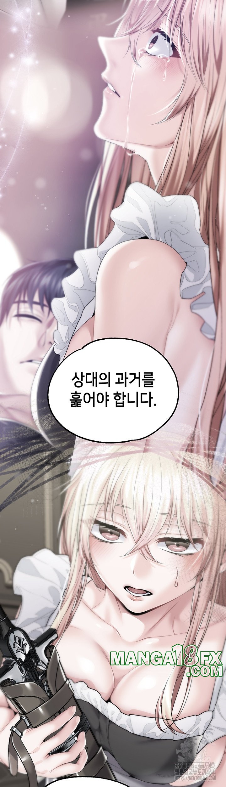 Breaking A Romantic Fantasy Villain Raw Chapter 83 image 47