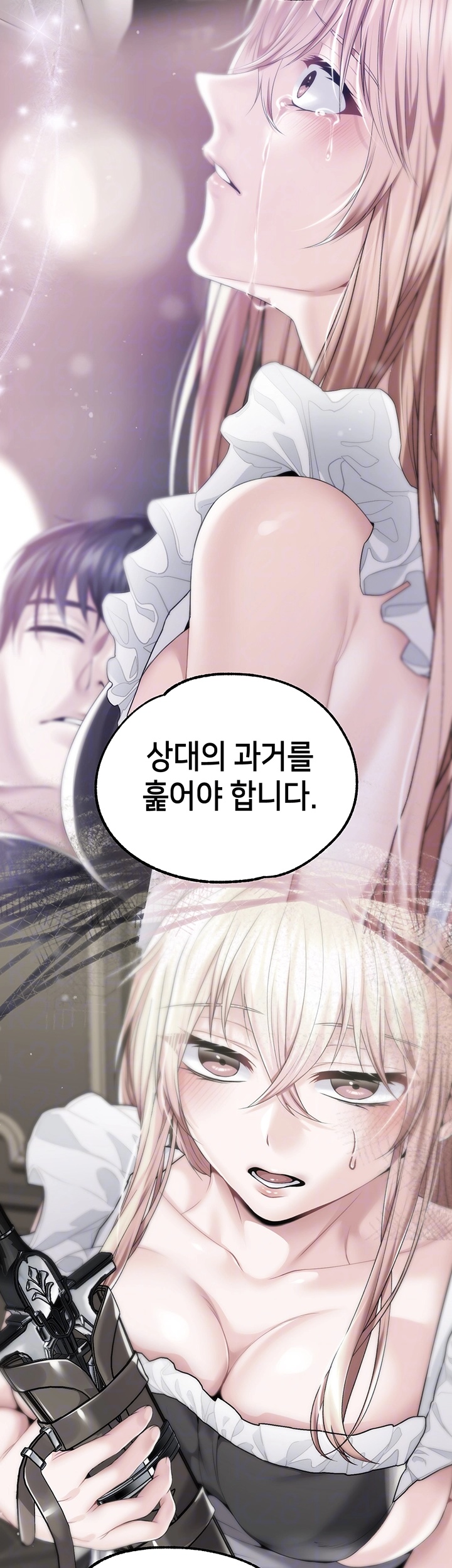 Breaking A Romantic Fantasy Villain Raw Chapter 84 image 2
