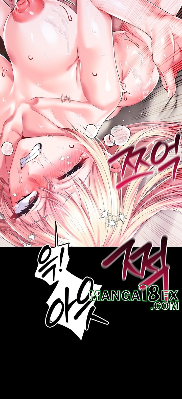 Breaking A Romantic Fantasy Villain Raw Chapter 85 image 20