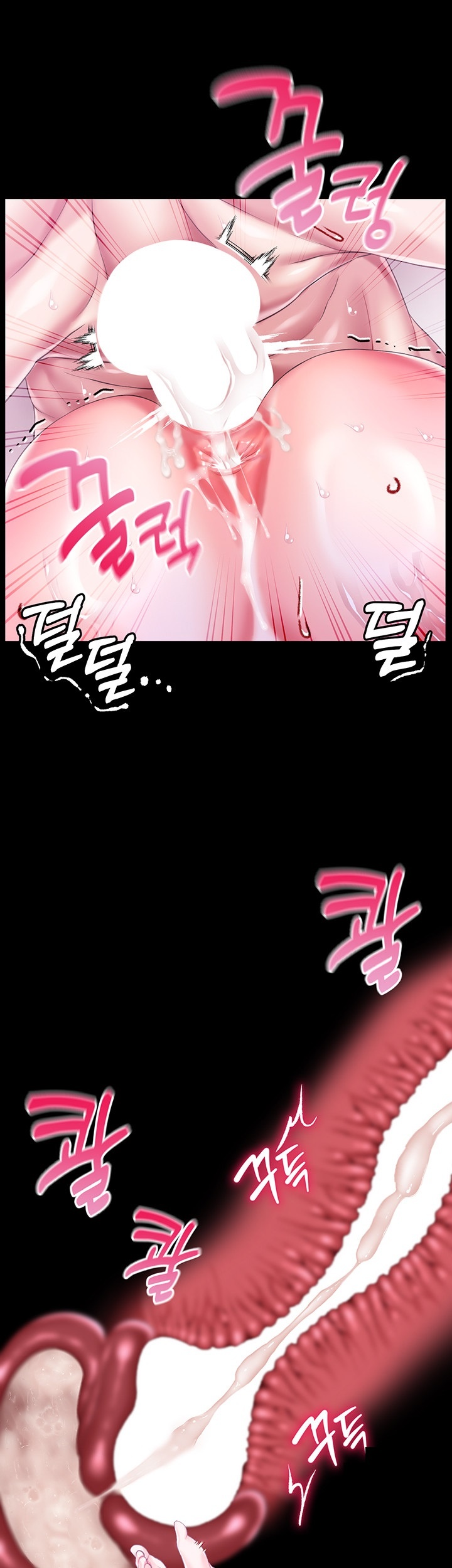 Breaking A Romantic Fantasy Villain Raw Chapter 85 image 25