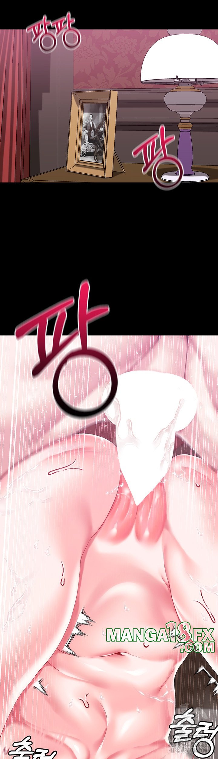 Breaking A Romantic Fantasy Villain Raw Chapter 85 image 4