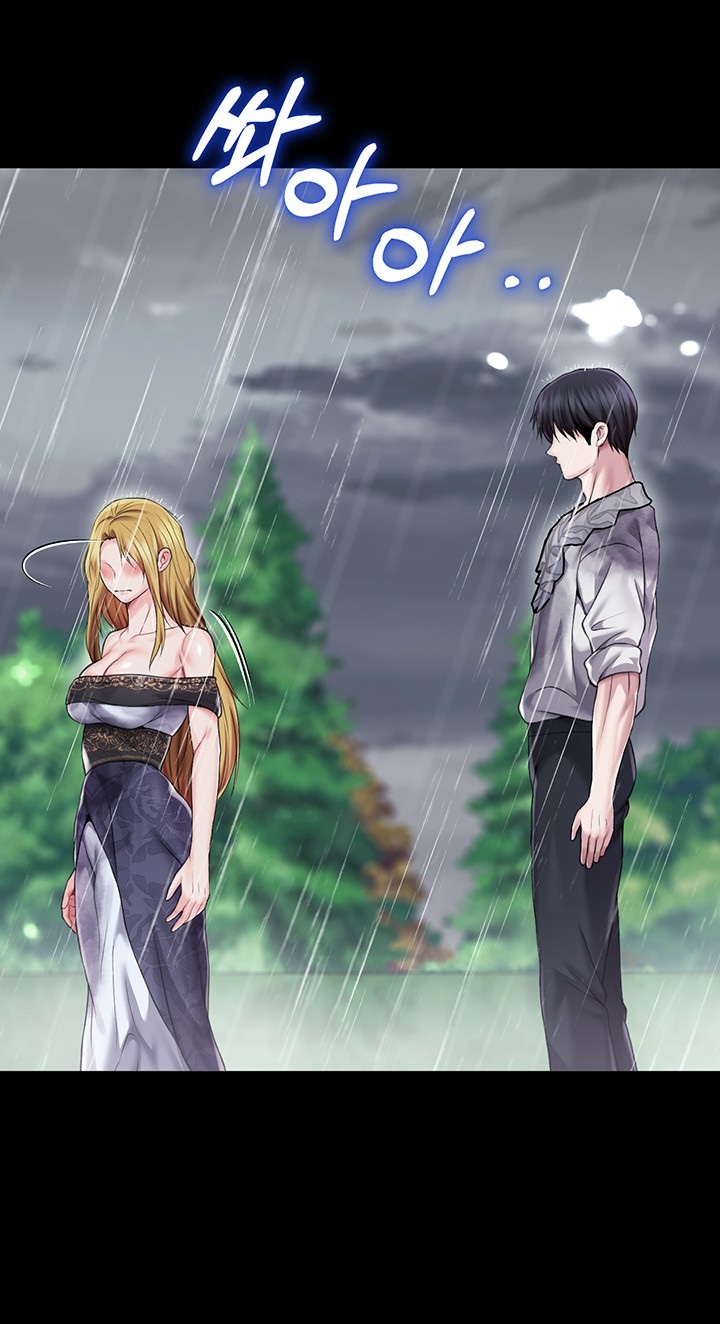 Breaking A Romantic Fantasy Villain Raw Chapter 86 image 28