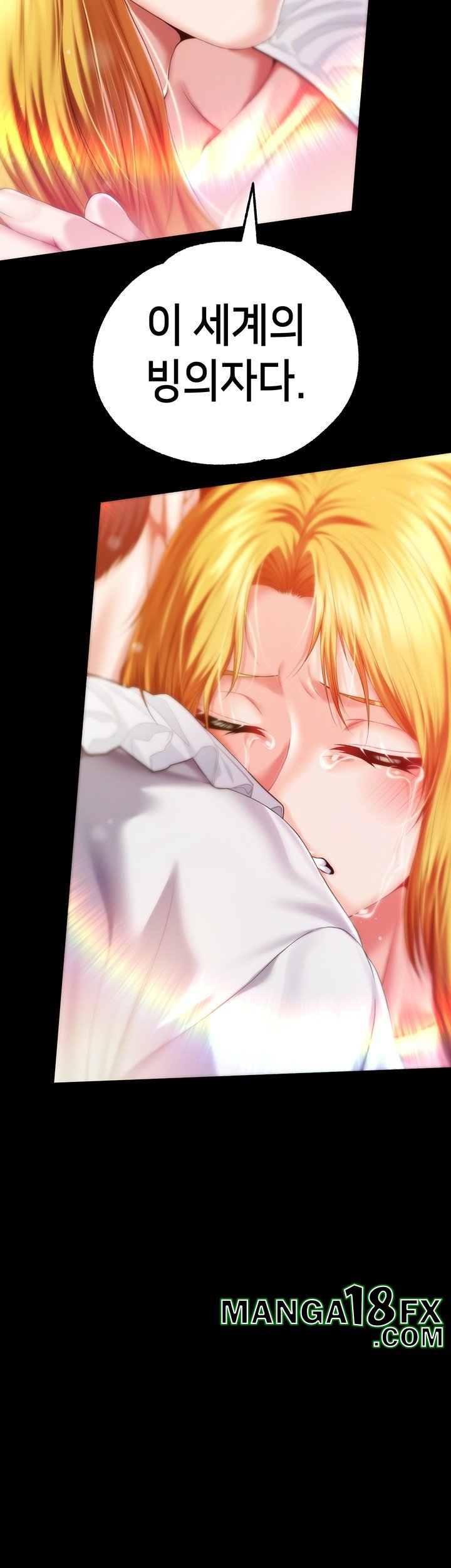 Breaking A Romantic Fantasy Villain Raw Chapter 86 image 47