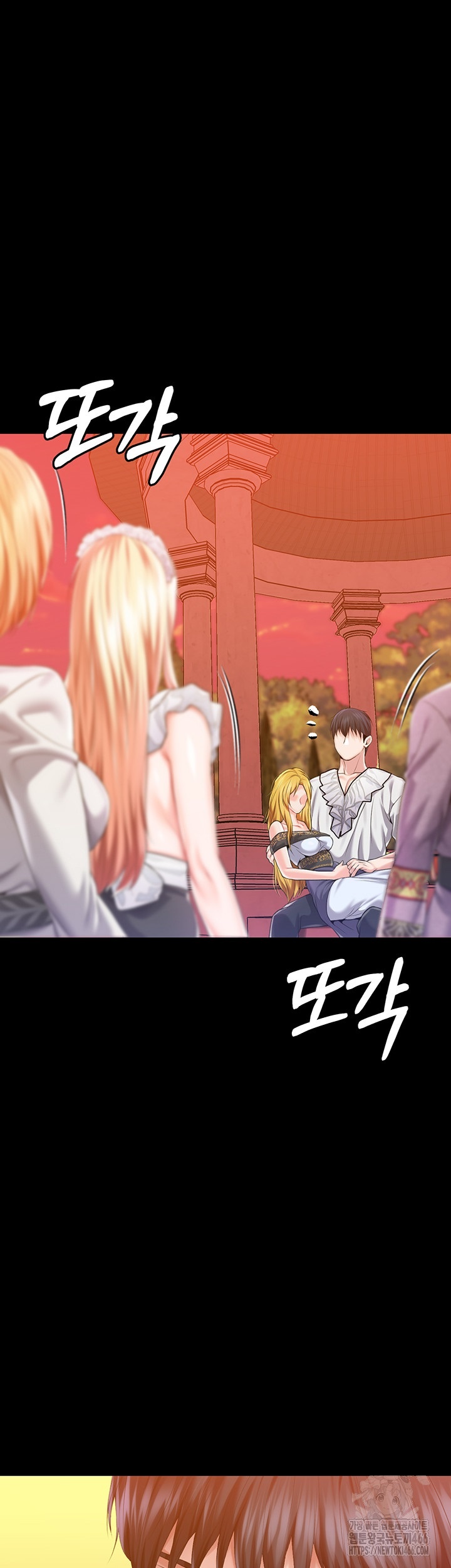 Breaking A Romantic Fantasy Villain Raw Chapter 86 image 48