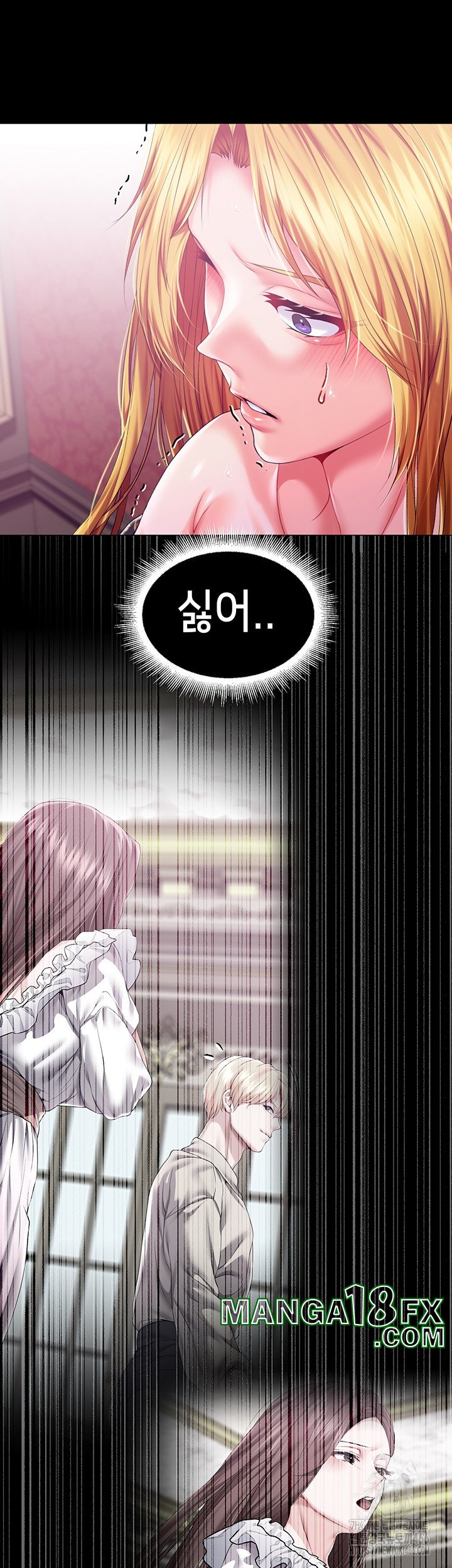 Breaking A Romantic Fantasy Villain Raw Chapter 86 image 5
