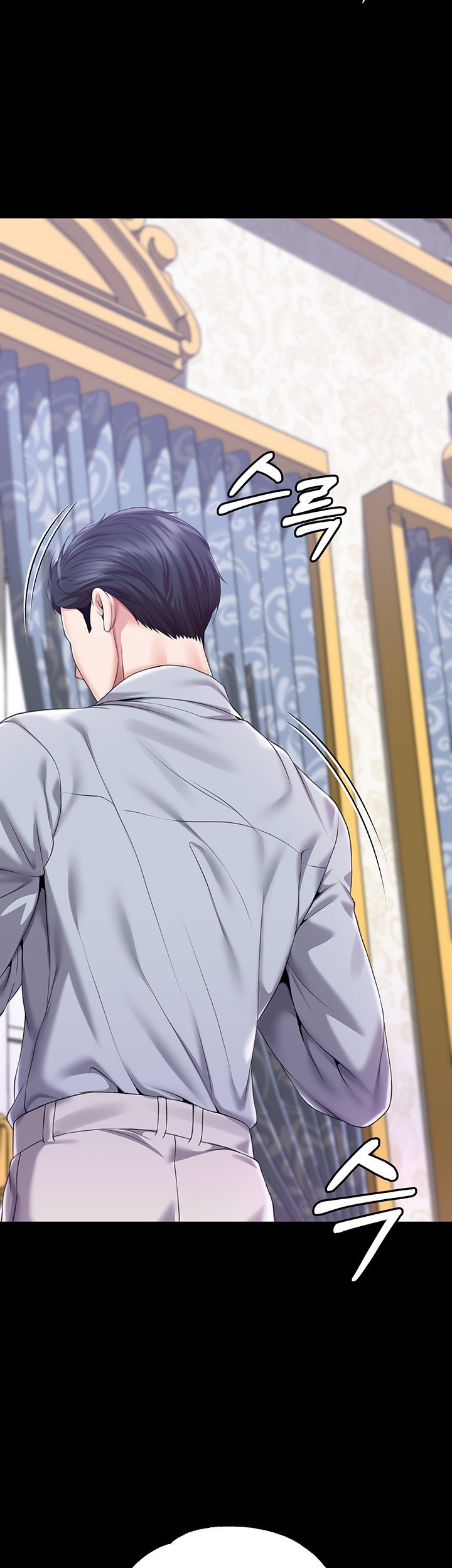 Breaking A Romantic Fantasy Villain Raw Chapter 87 image 22
