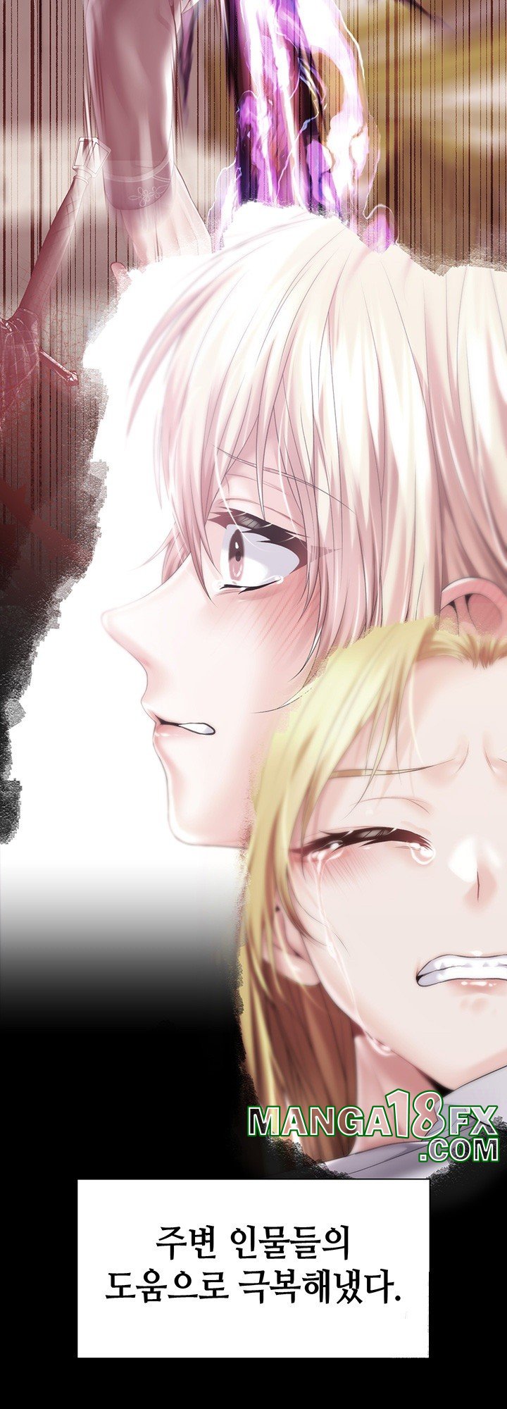 Breaking A Romantic Fantasy Villain Raw Chapter 87 image 43