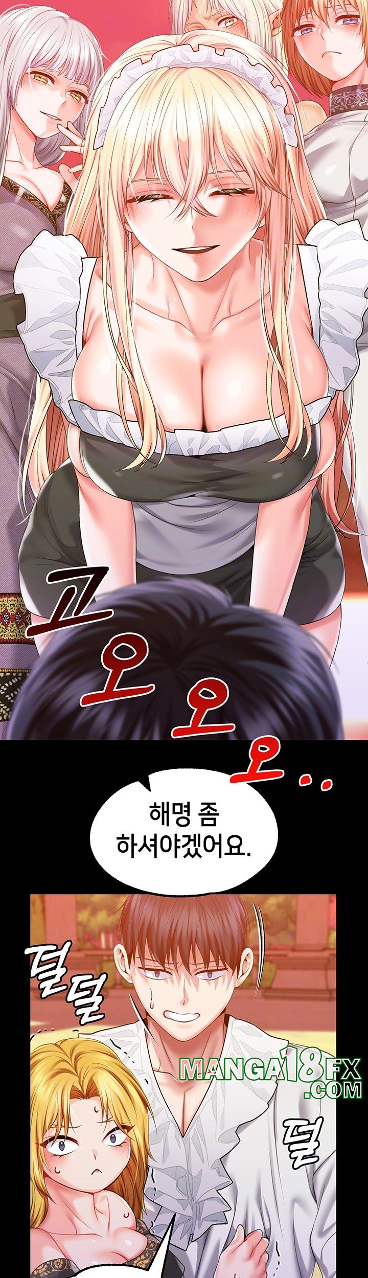 Breaking A Romantic Fantasy Villain Raw Chapter 87 image 8