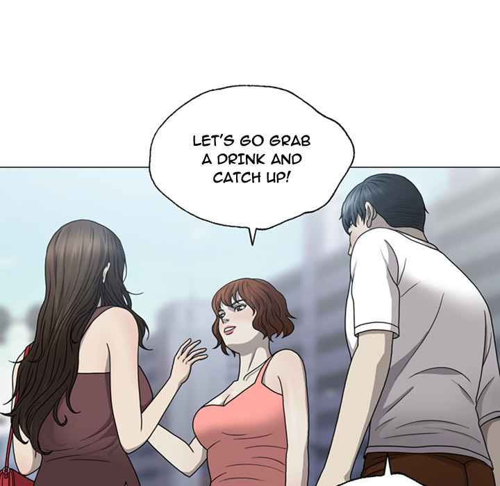 Disfigured Chapter 1 image 100