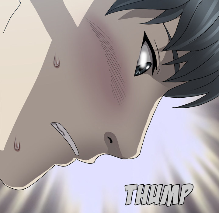 Disfigured Chapter 1 image 108