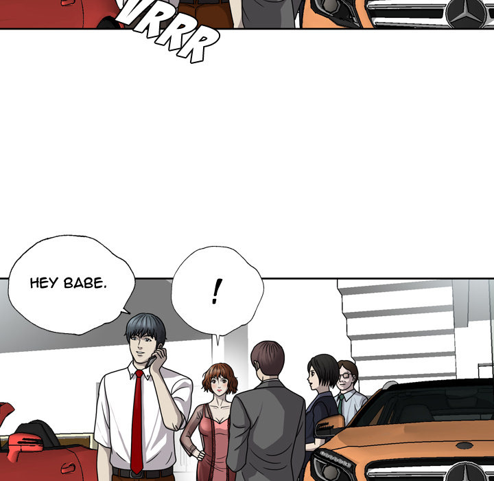Disfigured Chapter 1 image 11