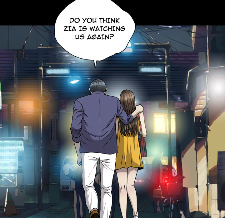 Disfigured Chapter 1 image 120