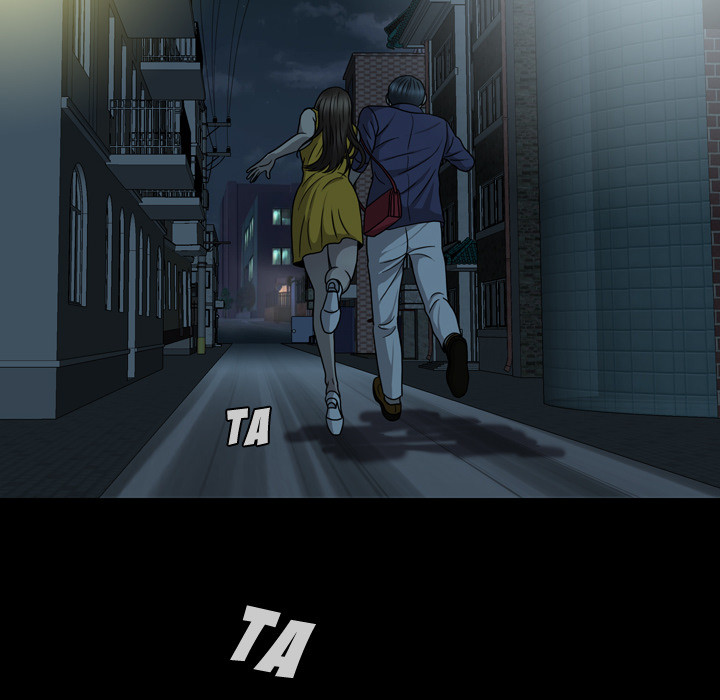 Disfigured Chapter 1 image 125