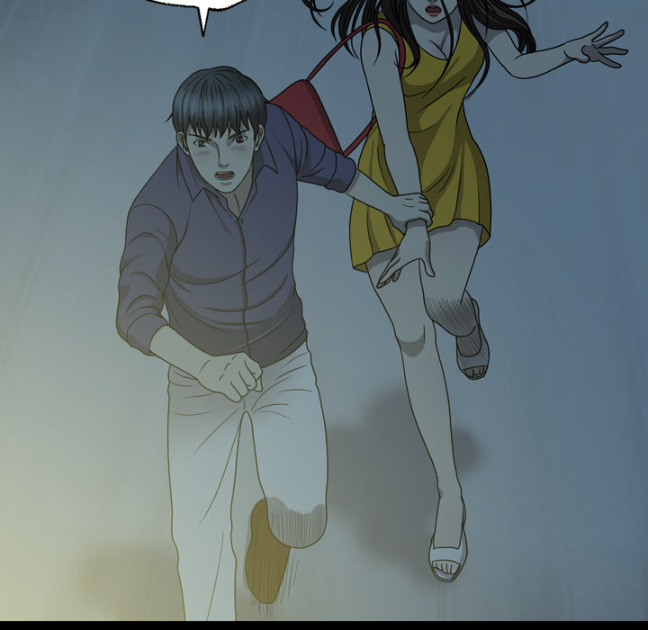 Disfigured Chapter 1 image 130