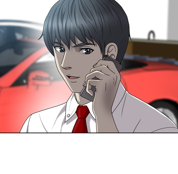 Disfigured Chapter 1 image 14