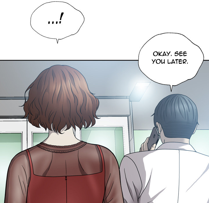 Disfigured Chapter 1 image 15