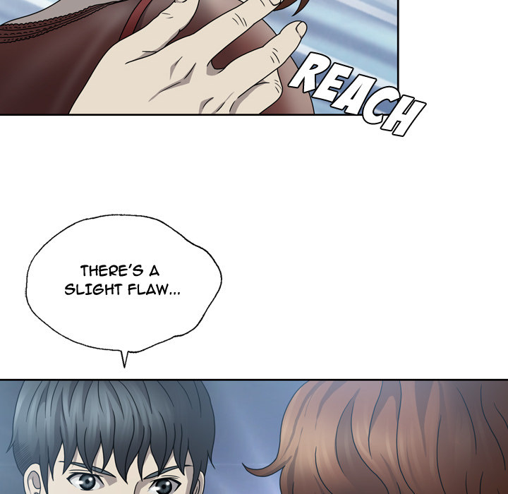 Disfigured Chapter 1 image 21