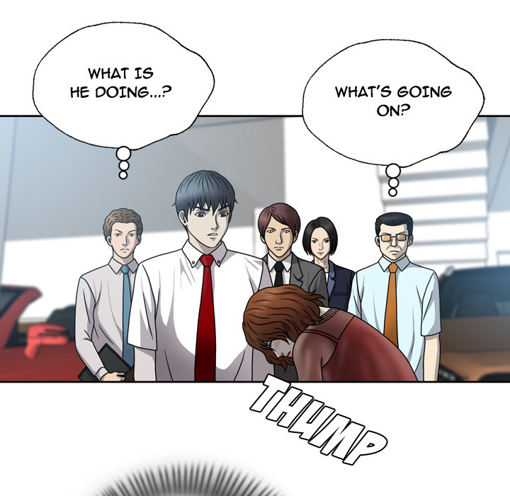 Disfigured Chapter 1 image 27