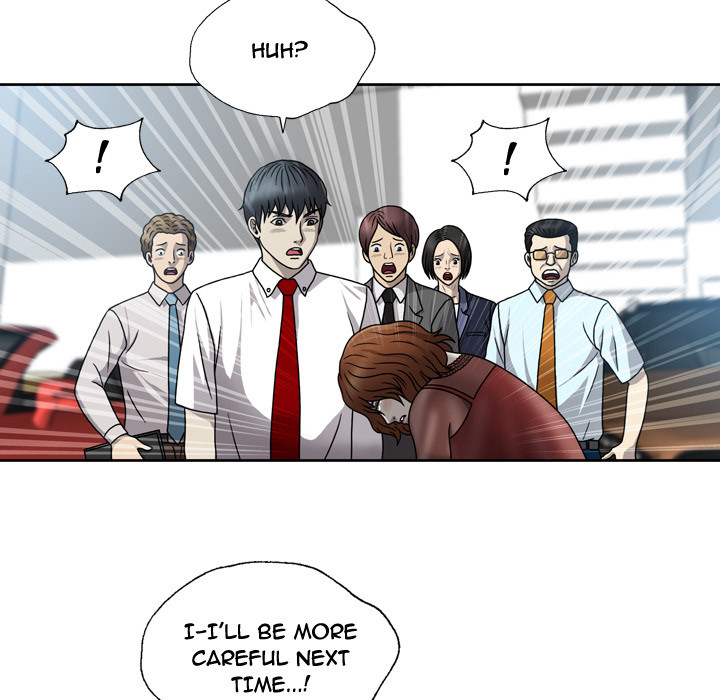 Disfigured Chapter 1 image 31