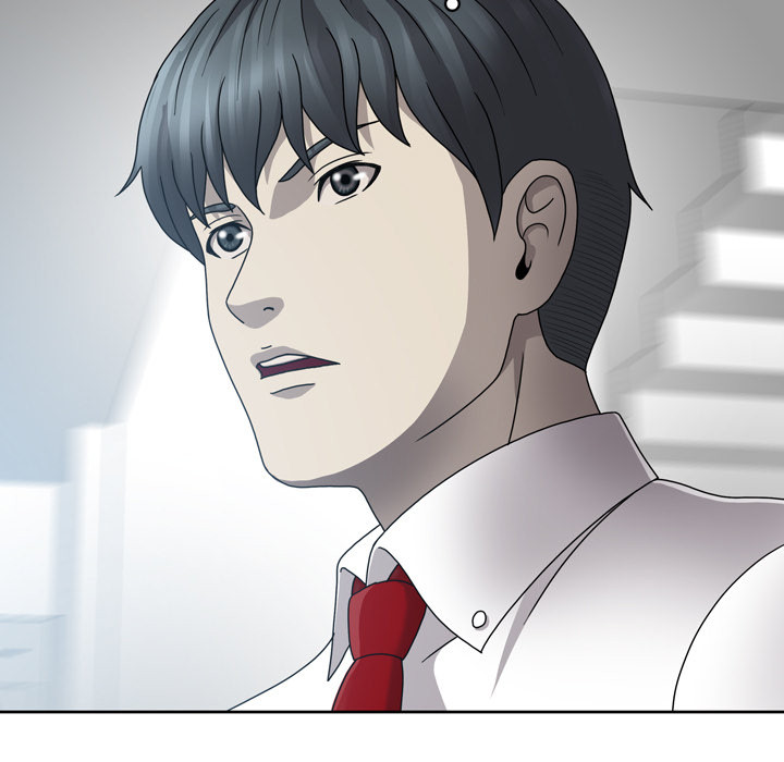 Disfigured Chapter 1 image 38