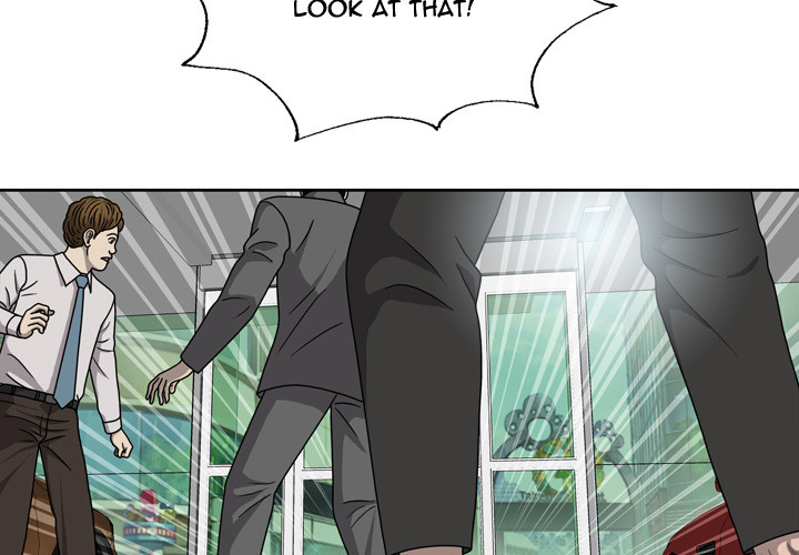 Disfigured Chapter 1 image 3