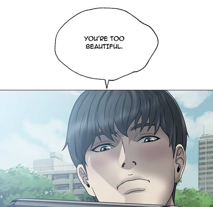 Disfigured Chapter 1 image 53