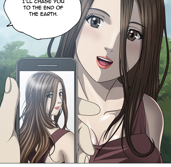 Disfigured Chapter 1 image 55