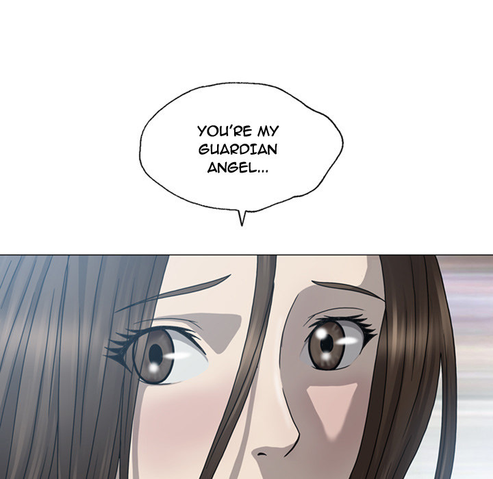 Disfigured Chapter 1 image 56