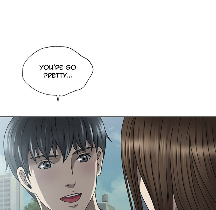 Disfigured Chapter 1 image 63