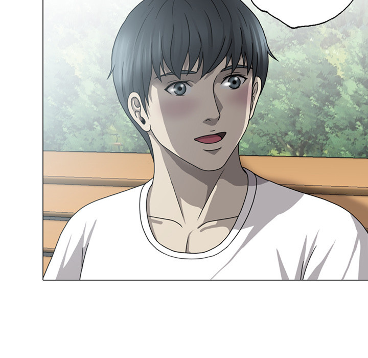 Disfigured Chapter 1 image 66