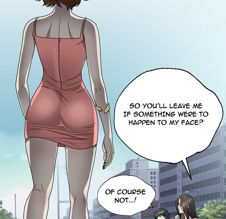 Disfigured Chapter 1 image 69