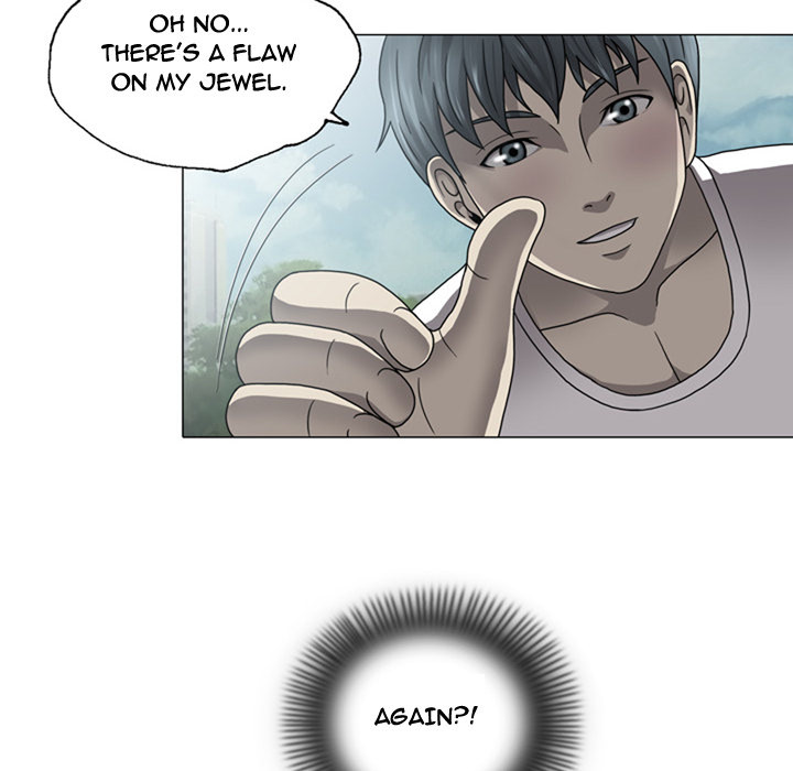 Disfigured Chapter 1 image 71