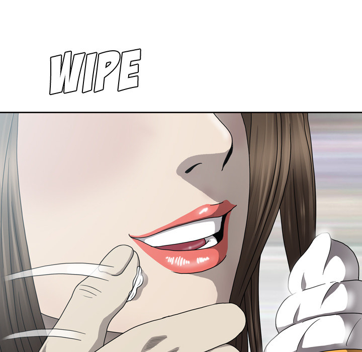 Disfigured Chapter 1 image 73