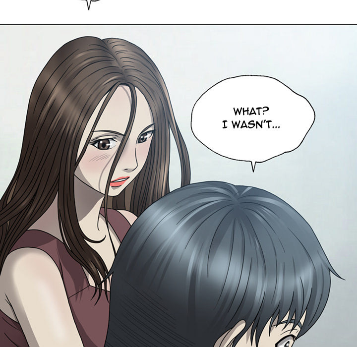 Disfigured Chapter 1 image 80