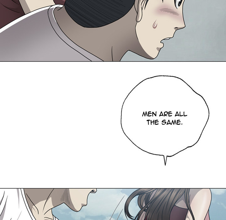 Disfigured Chapter 1 image 81