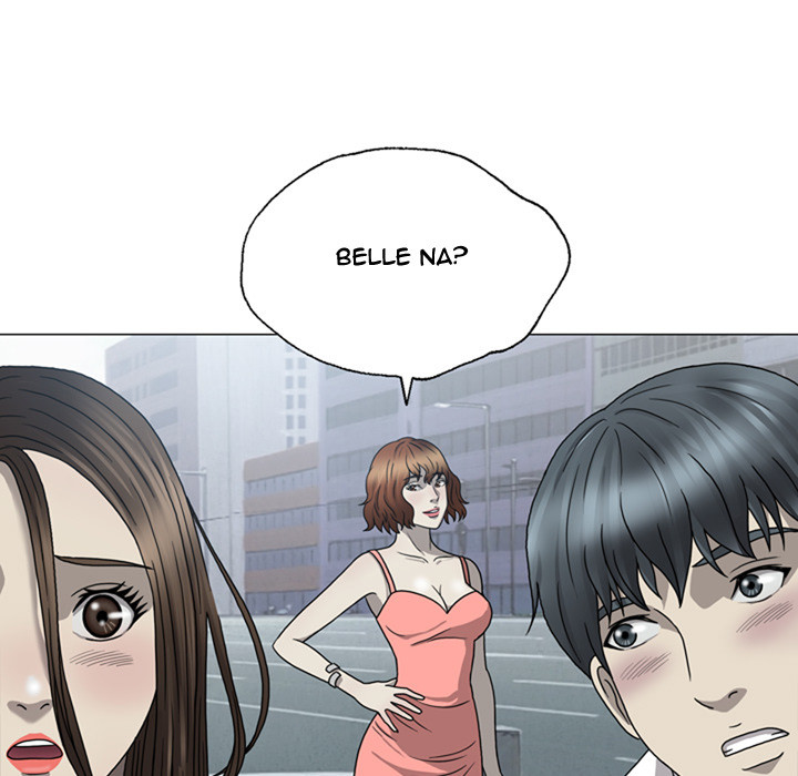 Disfigured Chapter 1 image 86