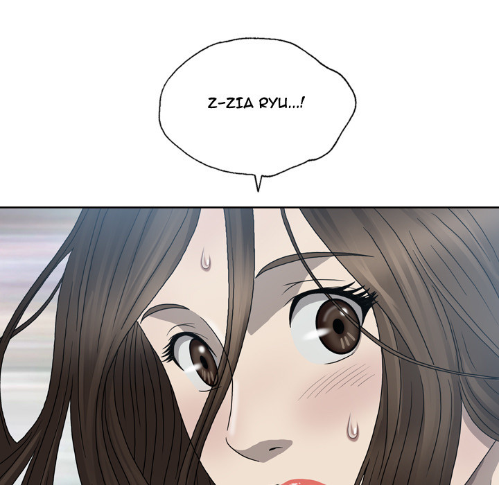 Disfigured Chapter 1 image 90