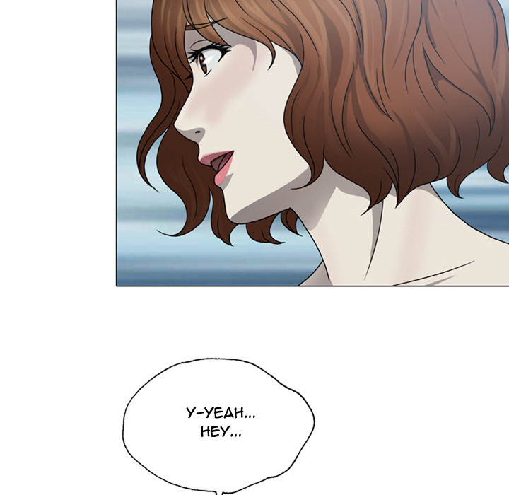 Disfigured Chapter 1 image 92