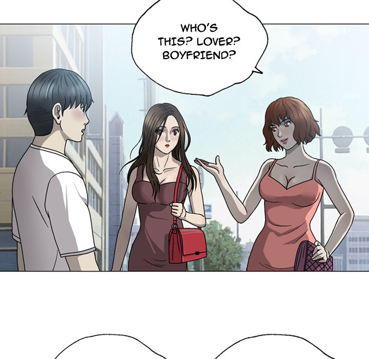 Disfigured Chapter 1 image 94