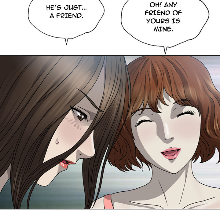 Disfigured Chapter 1 image 95