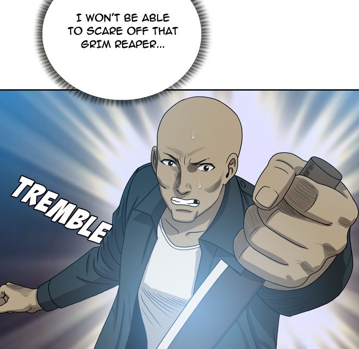 Disfigured Chapter 10 image 10
