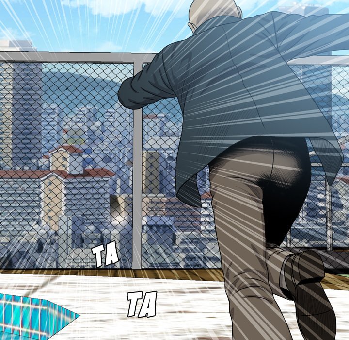 Disfigured Chapter 10 image 13