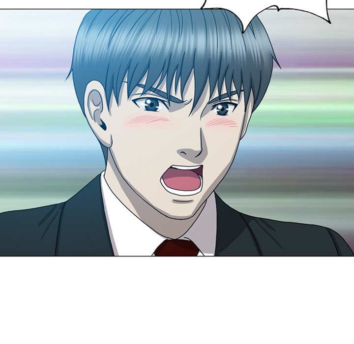 Disfigured Chapter 10 image 34