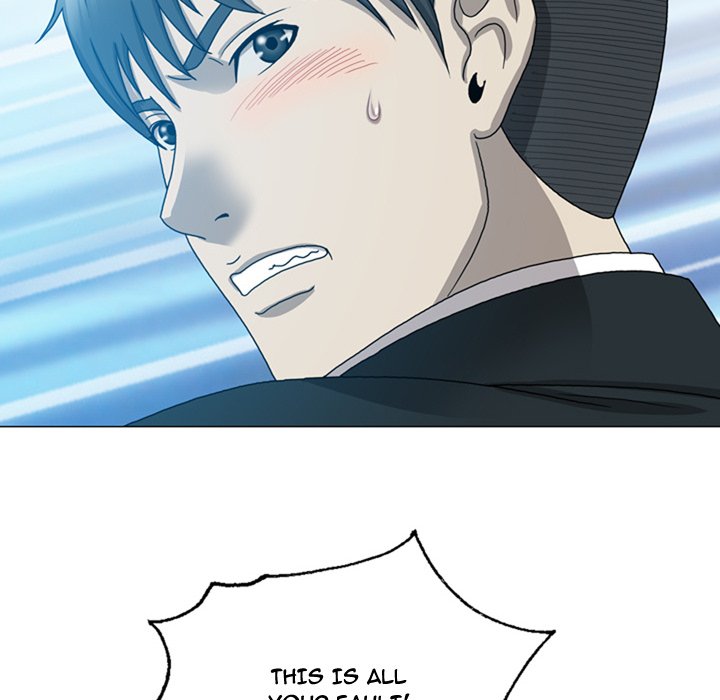 Disfigured Chapter 10 image 41