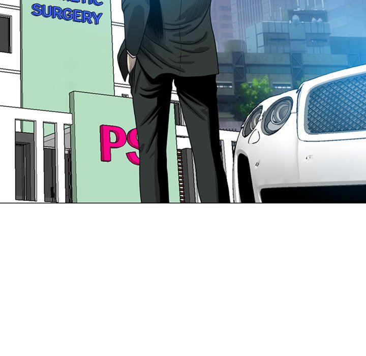 Disfigured Chapter 10 image 70