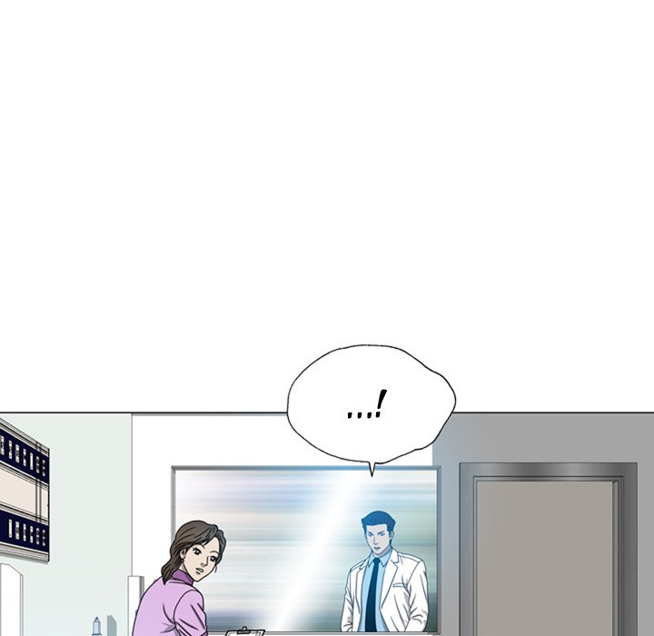 Disfigured Chapter 10 image 71