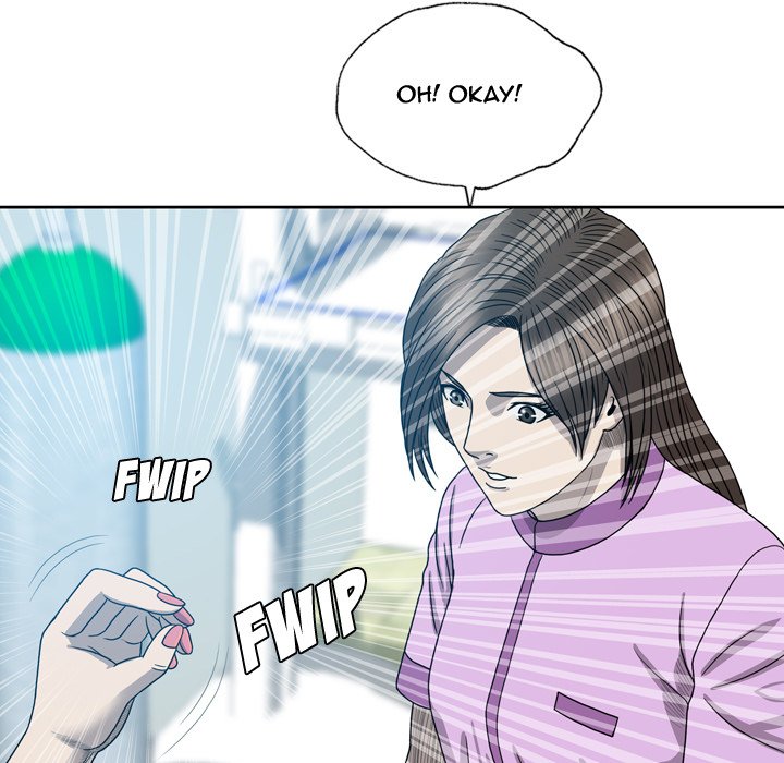 Disfigured Chapter 10 image 76