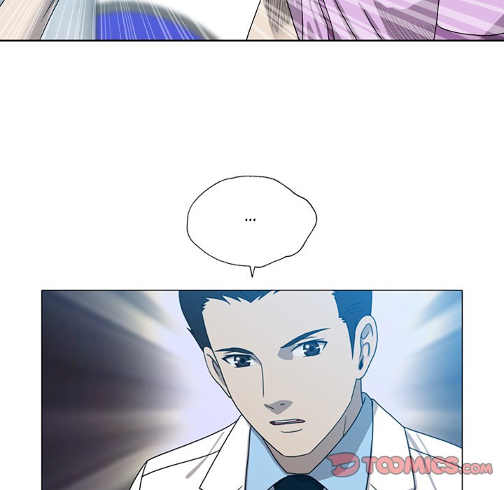 Disfigured Chapter 10 image 77