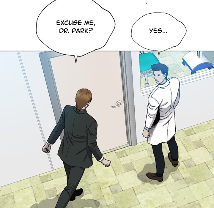 Disfigured Chapter 10 image 80