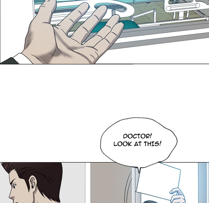Disfigured Chapter 10 image 82